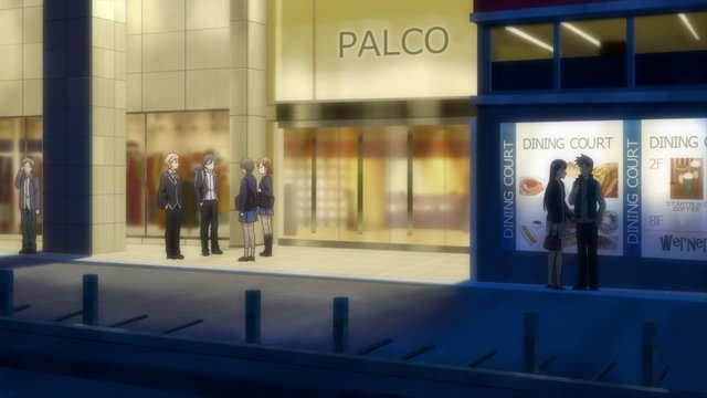 PARCO shopping mall facade